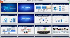 康緣藥業公司介紹PPT醫藥界巨鵬  公司宣傳PPT設計