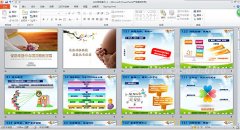 母胎建設公司PPT路演方案意義重大 產品推介PPT設