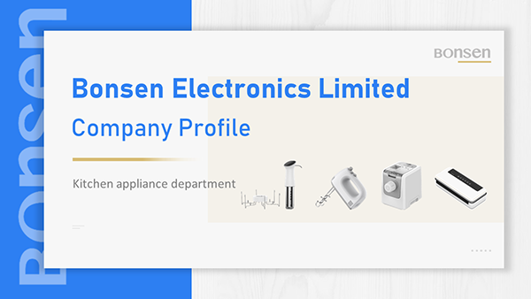 BOSEN公司產(chǎn)品推介PPT制作